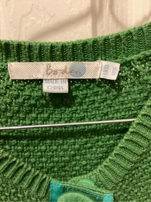 Boden Green Button thumbnail 2
