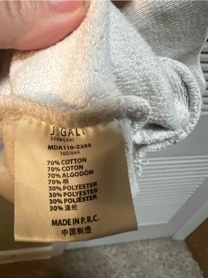 John Galt Brandy Melville Women's One Size Hoodie New York White Gray Raglan thumbnail 12