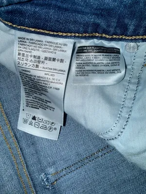Levi's 711 Skinny Jeans Size 28 thumbnail 8