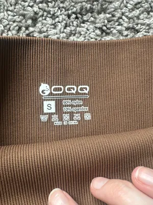 High-Rise Ribbed Brown Bike Shorts thumbnail 2