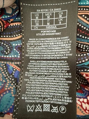 Marciano paisley blouse sz M thumbnail 5