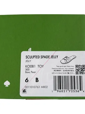 New In Box Kate Spade Sculpted Spade Jelly Sandals Bosc Pear Green Size 6 thumbnail 11