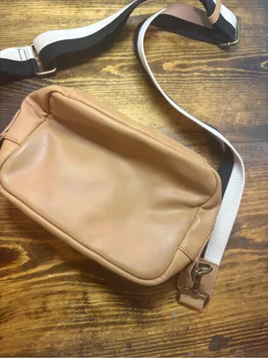 Universal Thread‎ Tan Crossbody Purse thumbnail 3