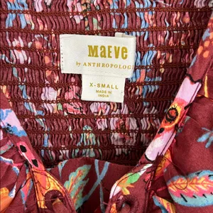 Anthropologie Maeve Babydoll Blouse Tiger Zebra Safari Print Sz XS thumbnail 2
