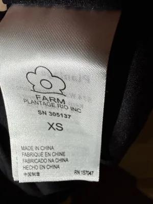 FARM RIO ACTIVE Tulle Dress thumbnail 6