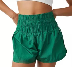 Free People Way Home Shorts thumbnail 1