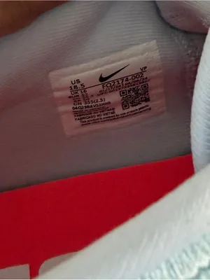 Nike Sabrina 2 Basketball Shoes Light Blue White 18.5 Women’s Sneakers New thumbnail 6