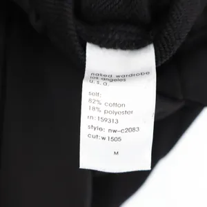Naked Wardrobe Black Sweatshirt and Sweatpants Lounge Set Medium thumbnail 9