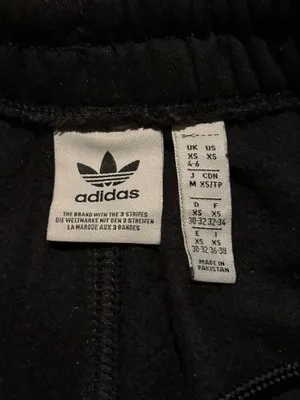 Adidas Sweatpants Black thumbnail 3