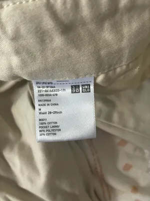 Uniqlo combat cotton pants thumbnail 2