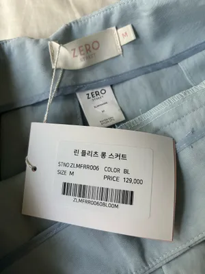 Korean Fashion: Zero Street Lynn Pleats Long Skirt Blue Size M thumbnail 6