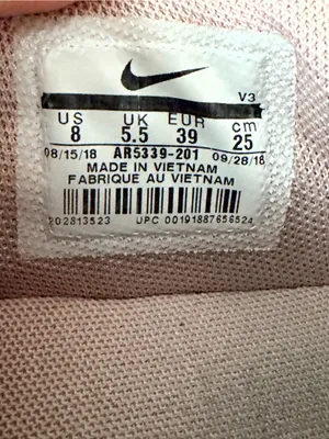 Nike Air Force 1 Sage Low Particle Beige Pink Beige Suede Platform Sneakers Sz 8 thumbnail 11
