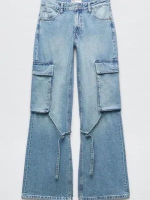 Zara denim thumbnail 1