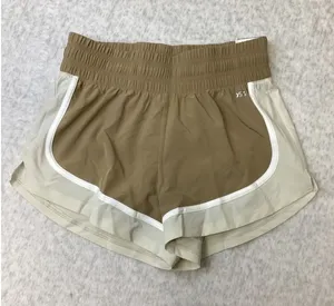 DSG Stride High-Rise Shorts Womens XS Warm Stone Light Cream Athletic Running thumbnail 1
