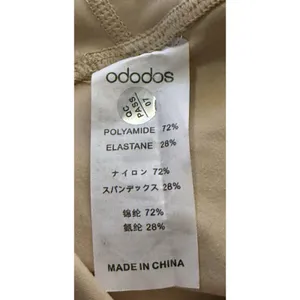 ododos Women's Beige Cropped Yoga Leggings M 16" Inseam Pull-On Stretch thumbnail 6