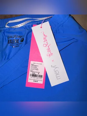 Lilly Pulitzer x Meryl Spring in Your Step UPF 50+ Athletic Shorts NWT $198 -Med thumbnail 4