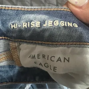 AEO Next‎ Level Stretch Hi Rise Jegging Denim Skinny Jeans thumbnail 10