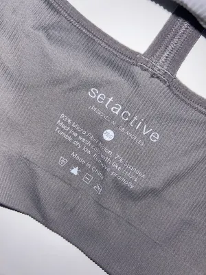 Set Active Sculptflex Ribbed V Bra thumbnail 5