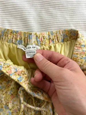 American Eagle Outfitters Yellow Floral Drawstring Flowy Shorts thumbnail 2