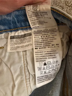 Levi's Light Blue Denim 501 Skinny High Waist Button Fly Jeans Size 24x28 thumbnail 9