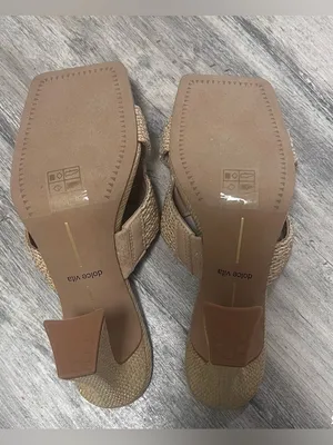 Dolce Vita Natural Beige Braided Woven Slide Mules thumbnail 4