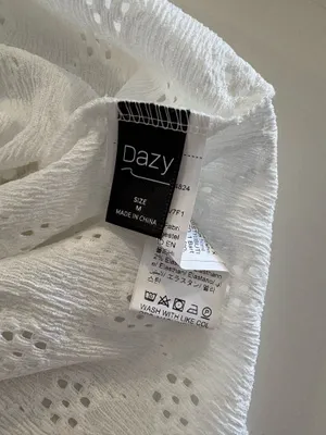 Dazy Cover thumbnail 3
