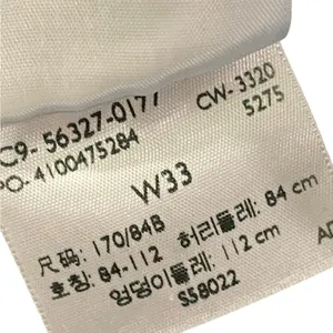 501 Jean Shorts Levi’s Button Fly thumbnail 5