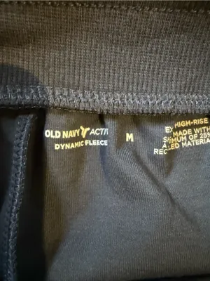 Old Navy Women's Navy Blue Athletic Drawstring Shorts thumbnail 2