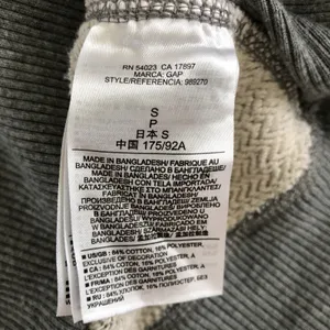 GAP 1969 Retro Spellout 80s‎ Pullover Sweatshirt Crewneck Logo Size Small thumbnail 5