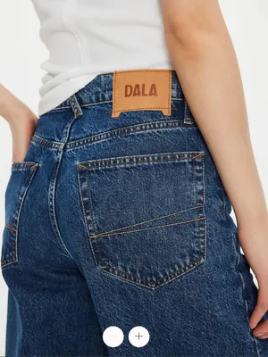 NWT Free People x Dala Sling Jeans thumbnail 4