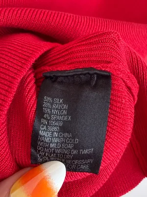 White House Black Market Silk Blend Square Neck Cap Sleeve Knit Top Red Small S thumbnail 4
