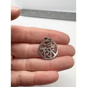 Vintage Sterling Silver Chinese Longevity Symbol Charm Pendant Openwork‎ 925 thumbnail 2