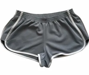 SKIMS Gray Retro Track Dolphin Shorts thumbnail 1