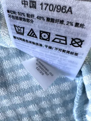 Gap Gingham Pointelle Shell Tank Top, Med thumbnail 12