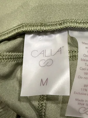Calia Green High Rise Joggers Size M thumbnail 6