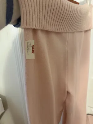 TJ Maxx Sweat Set thumbnail 2