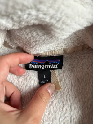 Patagonia Retool thumbnail 2