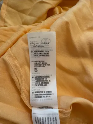 Abercrombie & Fitch Maxi Dress Womens MP Yellow Excellent Floral Ruffle Cutout thumbnail 8
