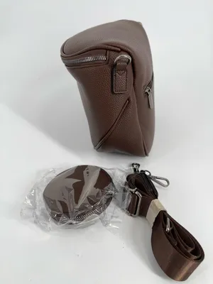 Brown Crossbody Saddle Bag‎ with Coin Pouch - Women thumbnail 4