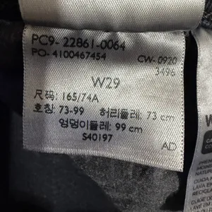 Levis Premium Wedgie Straight Jeans Womens 29 x 26‎ in Dark Wash Black High Rise thumbnail 4
