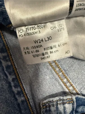 Levi’s Premium Dad Jeans Charlie Boy 24 Fits 26x29 High Rise Relaxed $98 thumbnail 11