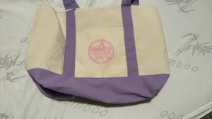 Traders Joes Bag Purple thumbnail 2