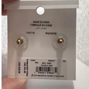 Kate Spade Peridot‎ Pave Halo Stud Earrings Green Gold You're A Gem KK665 New thumbnail 2