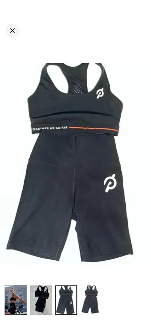 Peloton Cadet Set thumbnail 2