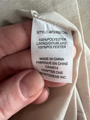 NWT Joie lightweight, open cream blazer subtle crinkle-texture notched lapel SM thumbnail 9