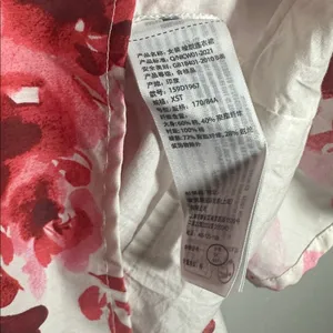 NEW Abercrombie & Fitch Emerson Poplin XST Mini Dress Summer Vaca Floral Tall thumbnail 8