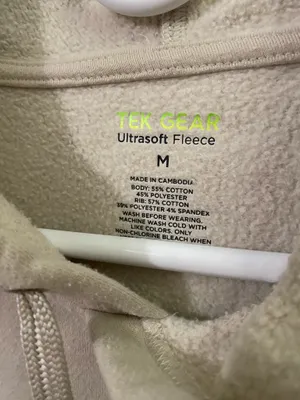 tek gear Men's Beige Pullover Hoodie with Kangaroo Pocket thumbnail 3