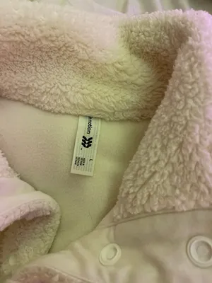Jacket White Size L thumbnail 2