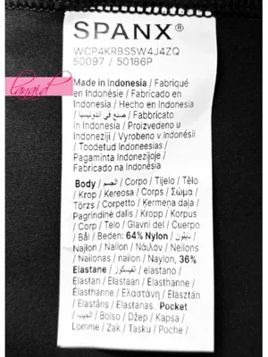 Spanx SPANXshape™ Booty Boost® 7/8 Leggings Very Black High-Rise Waist Tights thumbnail 12