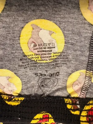 Buc-ee's Boxers thumbnail 3